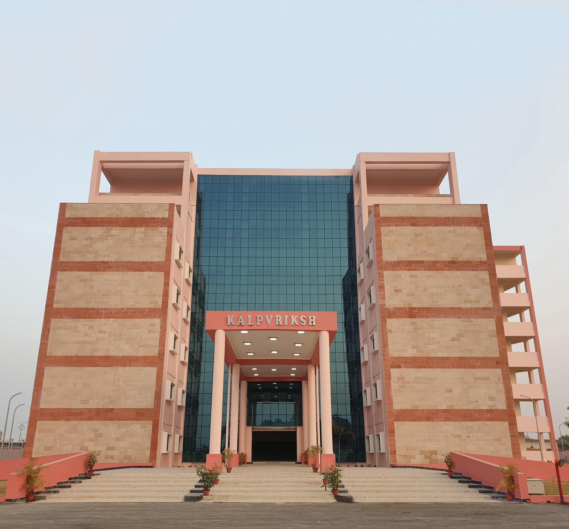 Army Institute of Management Kolkata Academic Building photo 5